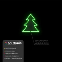 Новогодня елка — неоновая вывеска Art Studio