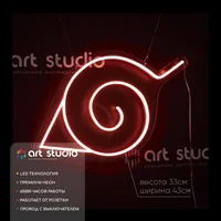 Наруто Конохи Аниме — неоновая вывеска Art Studio