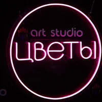 Неоновая вывеска Цветы на стену для дома — фото 2