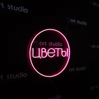 Неоновая вывеска Цветы на стену для дома — фото 5