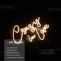 Crazy in Love — неоновая вывеска Art Studio