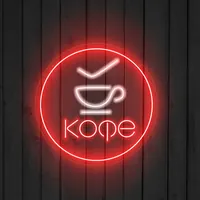 Неоновая вывеска Кофе с собой круглая — фото 3