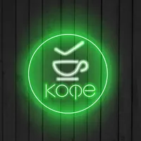 Неоновая вывеска Кофе с собой круглая — фото 4