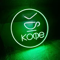 Неоновая вывеска Кофе с собой круглая — фото 6