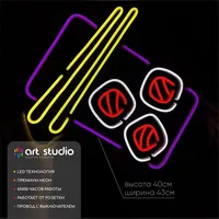 суши — неоновая вывеска Art Studio