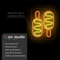 Корндог — неоновая вывеска Art Studio