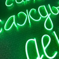 Неоновая вывеска «Сияй каждый день» зеленая 60×60 см для дома и офиса — фото 3