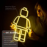 Lego человечек — неоновая вывеска Art Studio