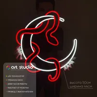 Луна со змеёй — неоновая вывеска Art Studio