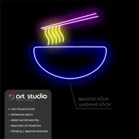 Лапша — неоновая вывеска Art Studio