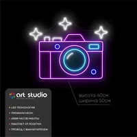 Фотоаппарат — неоновая вывеска Art Studio