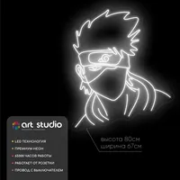 Неоновая вывеска Наруто на стену — фото 2