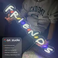 Friends — неоновая вывеска Art Studio