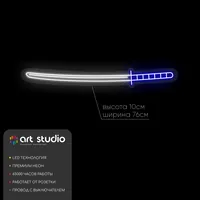 Катана — неоновая вывеска Art Studio