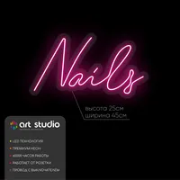Nails — неоновая вывеска Art Studio