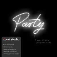 Party — неоновая вывеска Art Studio