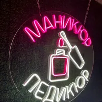 Неоновая вывеска маникюр и педикюр — фото 2