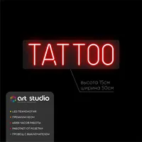 TATTOO — неоновая вывеска Art Studio