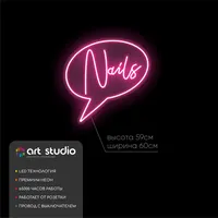 Nails в облаке — неоновая вывеска Art Studio