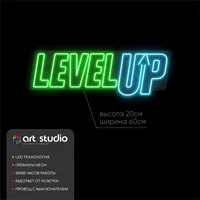 Level up — неоновая вывеска Art Studio