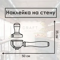 Холдер — неоновая вывеска Art Studio