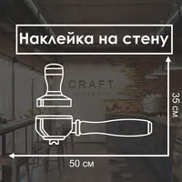 Холдер — неоновая вывеска Art Studio