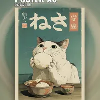 Японский котик на постере в восточном стиле — фото 1