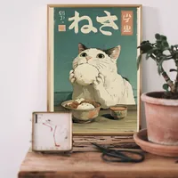 Японский котик на постере в восточном стиле — фото 2