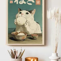 Японский котик на постере в восточном стиле — фото 3