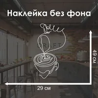 Питчер, капучино — неоновая вывеска Art Studio