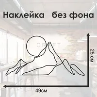 Горы и солнце — неоновая вывеска Art Studio