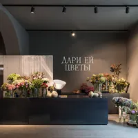 Наклейка с цветами в водяной технике — фото 3