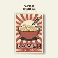 Ramen — неоновая вывеска Art Studio