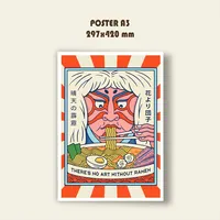 Постер с японским раменом на плотной бумаге — фото 1