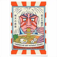 Постер с японским раменом на плотной бумаге — фото 2