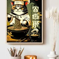 Кот готовит рамен постер 29x42 — фото 4