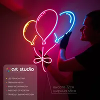 Шарики воздушные Шары — неоновая вывеска Art Studio