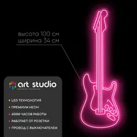 Гитара — фото 2