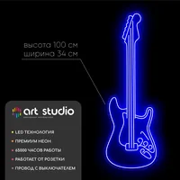 Гитара — фото 4