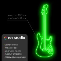 Гитара — фото 5