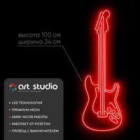 Гитара — фото 6