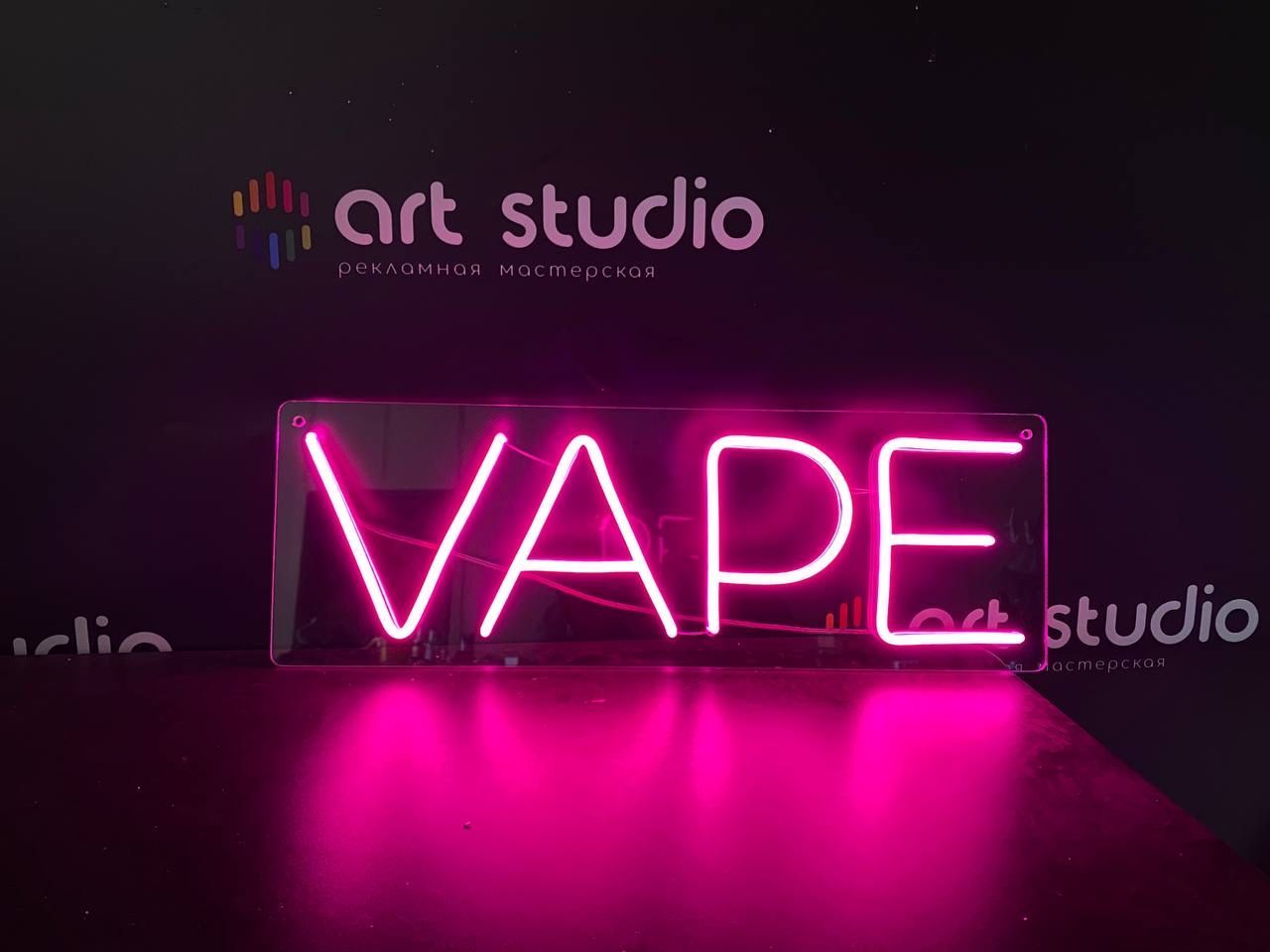 Неоновая вывеска Vape 50x20 см розовый неон на прямоугольном оргстекле