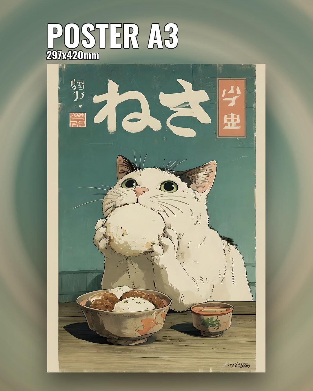 Японский котик на постере в восточном стиле