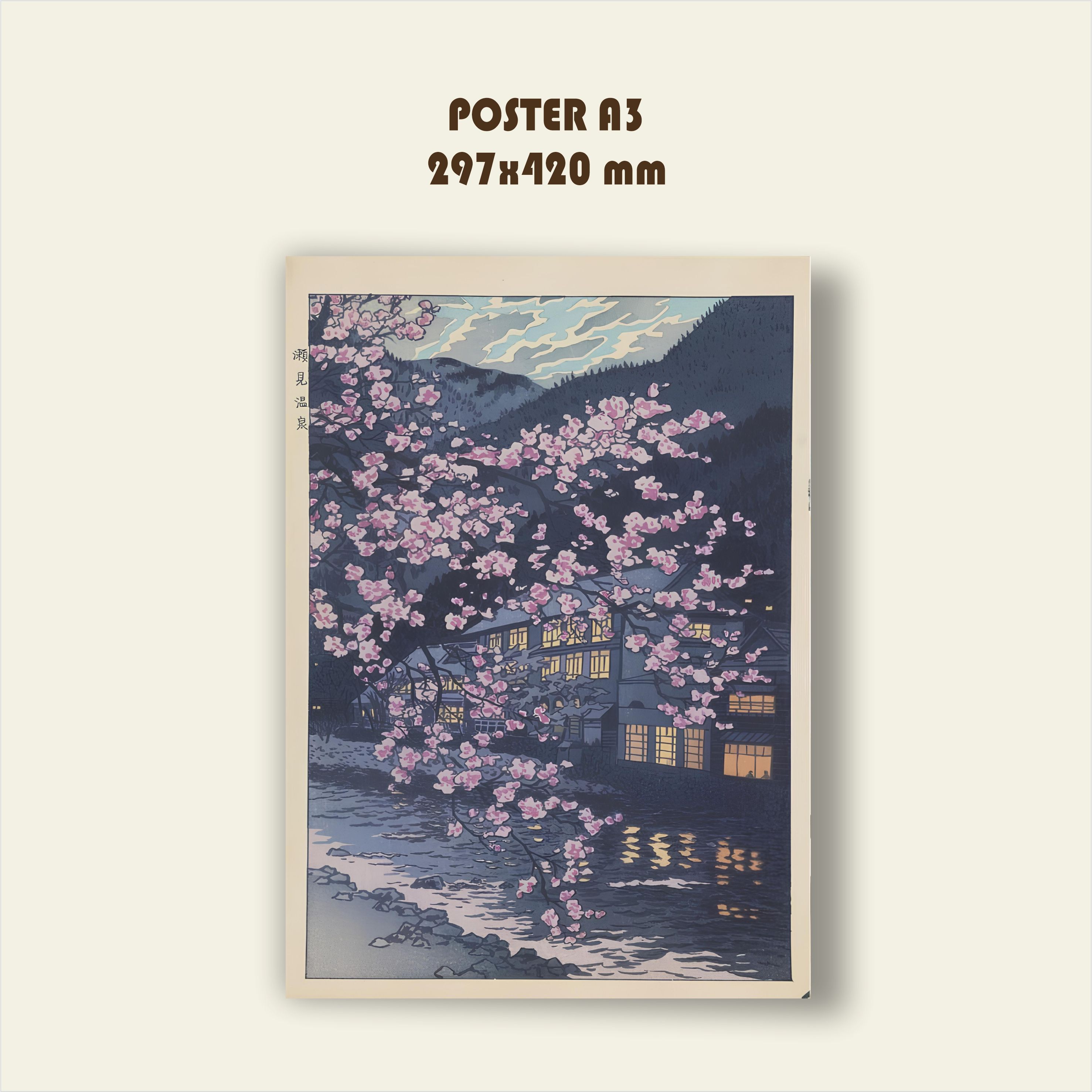 Японская сакура аниме постер