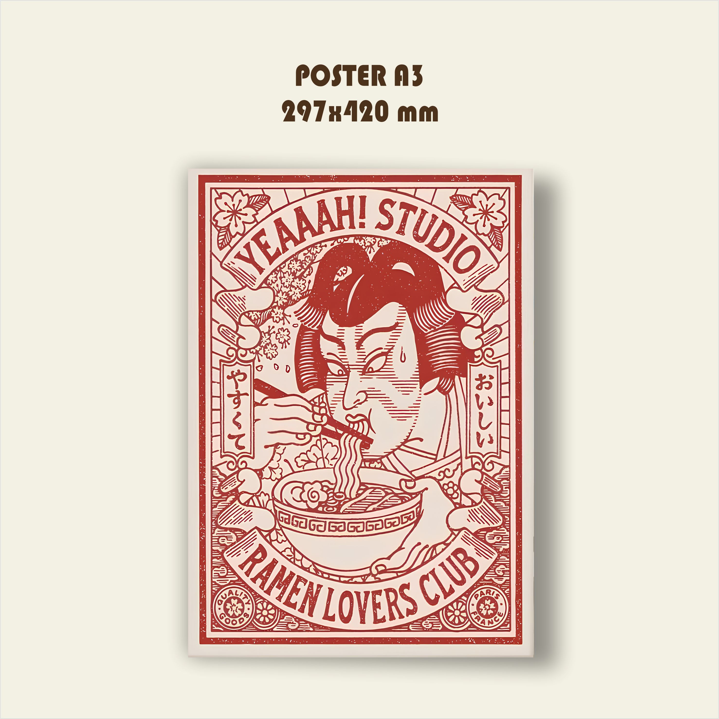 Постер рамен минималистичный белый красный